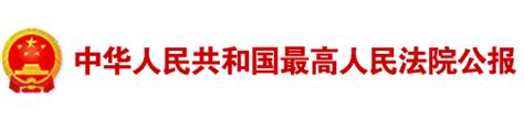 1997年7月8日